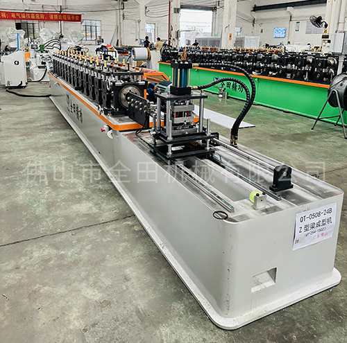 置物架Z型梁成型机