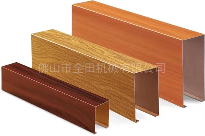 方通机生产厂家 方通机生产厂家