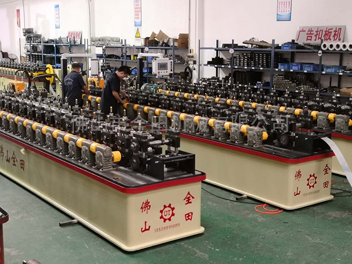 龙骨机厂家 龙骨机厂家