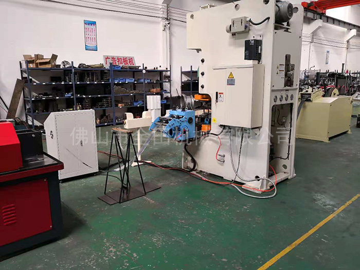 卡式龙骨机 卡式龙骨机