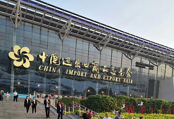 全田机械 全田机械