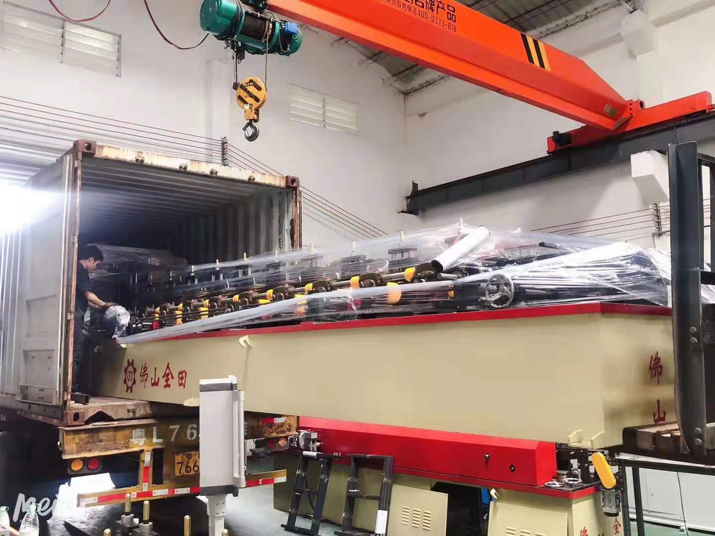 轻钢龙骨机 轻钢龙骨机